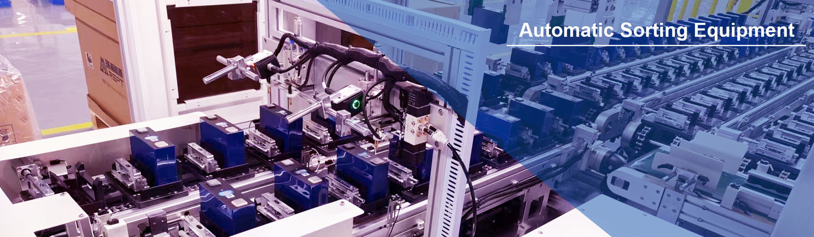 SHENZHEN SHINE WELL POWER TECHNOLOGY CO.,LTD γραμμή παραγωγής του κατασκευαστή